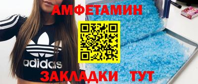 гашиш Ангарск