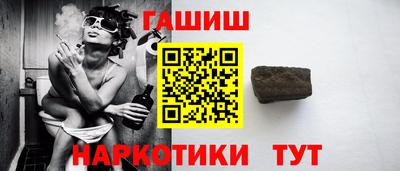 эйфоретик Анжеро-Судженск