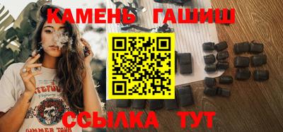 эйфоретик Анжеро-Судженск