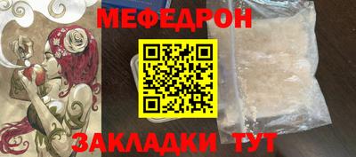 гашиш Ангарск