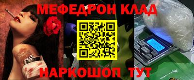 гашиш Ангарск