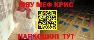 гашиш Ангарск